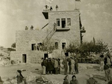 Das Mukhtar Haus beim Aufbau des Kibbuz